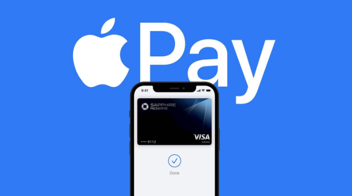 桦川苹果14服务点分享iPhone 14 设置 Apple Pay 后，锁屏密码不正确怎么办 