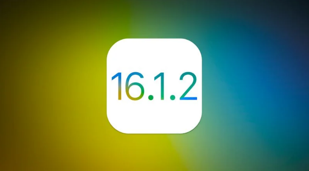 桦川苹果维修分享iOS 16.2有Bug能降级吗？ iOS 16.1.2已关闭验证 