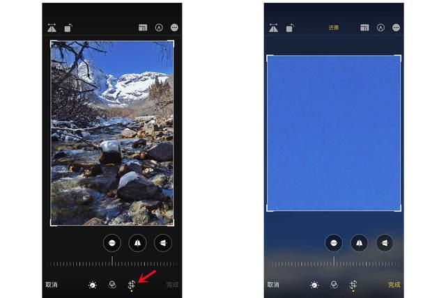 桦川苹果手机维修分享iPhone手机如何使用裁剪功能隐藏照片 