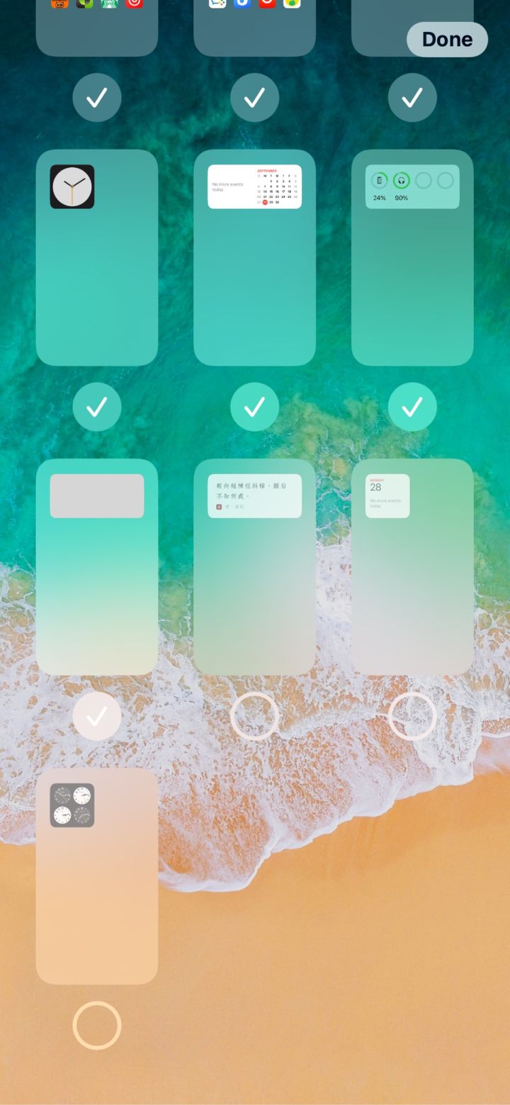 桦川苹果手机维修分享iPhone 升级 iOS 14 后的四个实用小技巧 