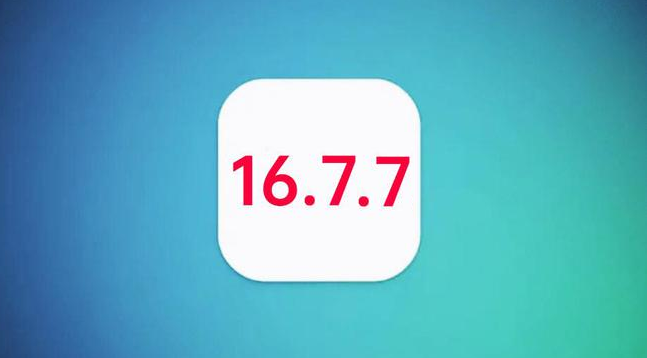 桦川苹果手机维修分享iOS 16.7.7正式版升级_iOS 16.7.7 正式版一键刷机教程 