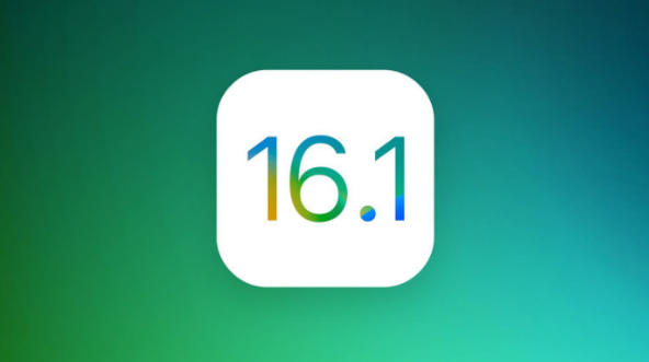 桦川苹果手机维修分享iOS 16.1 RC版升级_iOS 16.1 RC版一键刷机教程 
