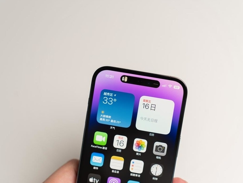 桦川苹果维修点分享iPhone 14 Pro手机黑屏多类诱因 